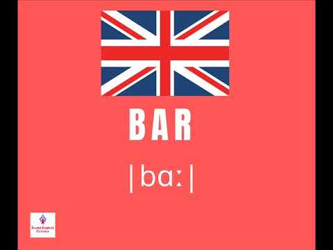 How to pronounce BAR | British & American English