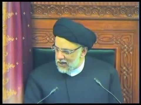 Eve 2nd Jamaadi ul Aakher 1435 - Ayyam e Fatimiyya Majlis