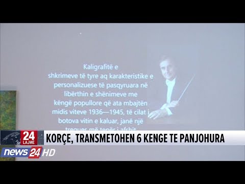 Në 71 vjetorin e vdekjes së Tefta Tashko, transmetohen 6 këngë të panjohura