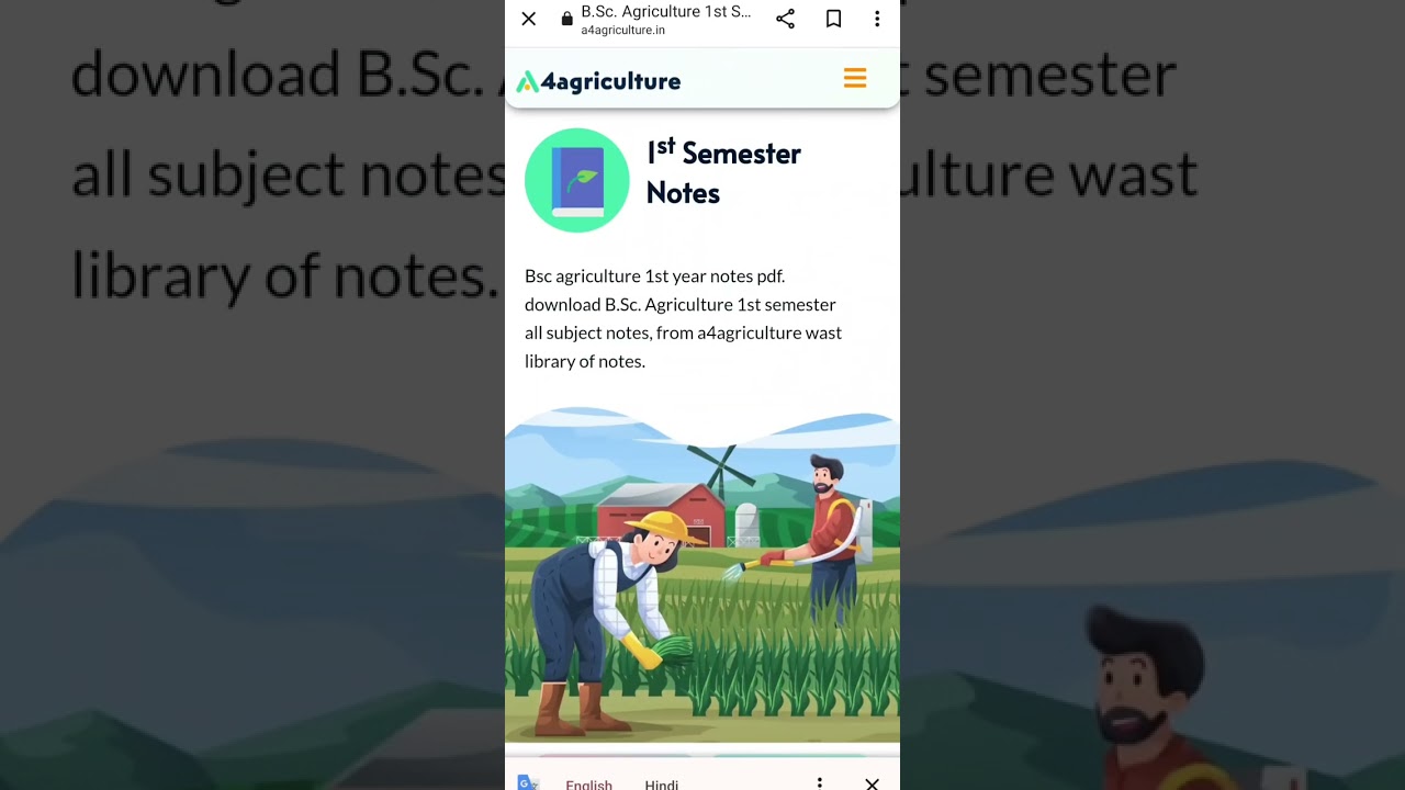 How to Download B.Sc. Agriculture Notes For Free A4agriculture