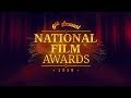 6th National Film Awards 1959 National Film Awards