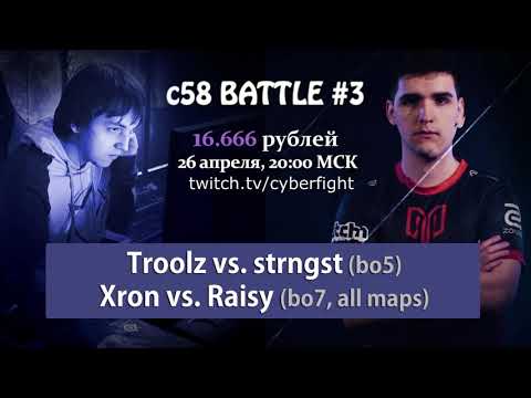 Preview showmatch ***RAISY vs XRON*** c58 BATTLE #3 (26.04 пятница 20:00) – Quake Champions