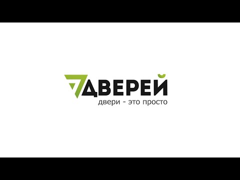 Статус Дзержинск Магазин Статус Дзержинск Магазин