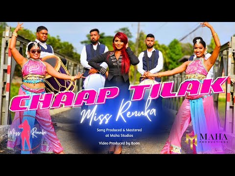 Miss Renuka - Chaap Tilak [2023 Bollywood]