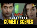 Ghajini Back To Back Comedy Scenes Suriya Asin Adithya TV
