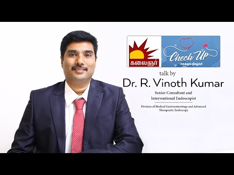 Jaundice I Symptoms ,Treatment & Complications Explained by Dr R Vinoth Kumar I GEM Hospital Chennai