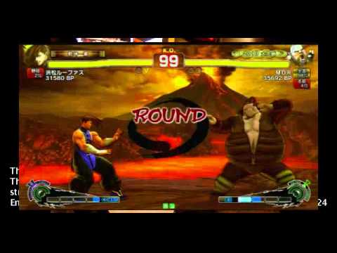 SSF4 AE: hamamatu (Yang) vs MDR (Rufus) - NSB19 (Final)