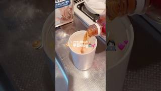 アラサー社会人の平日vlog👩🏻‍💻💕 #社会人vlog #日常vlog #日常 #vlog #食事記録 #アラサー女子