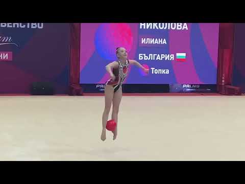 Stiliana Nikolova - ball - National Championships Bulgaria 🇧🇬 23 May 2025