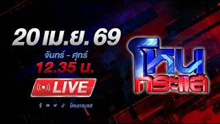 Video thumbnail image