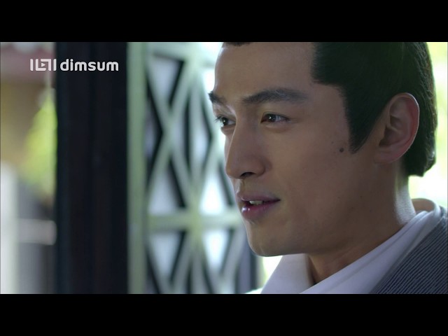 Nirvana In Fire Official Trailer