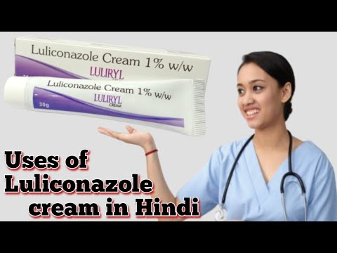 Luliconazole cream i.p