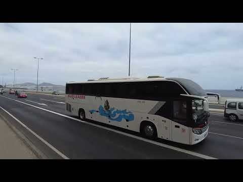 Bus Leader King Long C13 HD