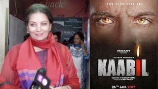 Shabana Azmi High On Praise For Hrithik Roshan’s Kaabil