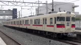 preview picture of video '【山陽電鉄】3050系3054F%普通姫路行＠荒井('12/04){Sanyo3050@Arai}'