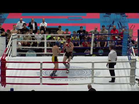 VIKSRAITIS HENRIKAS LTU MYKHAILYTSIA PAVLO UKR Hungarian Kickboxing World Cup 2023