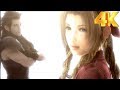 CHURCH END SCENE ⁴ᴷ 10 Advent Children COMPLETE FFVII
