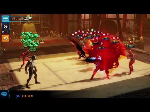 MARVEL STRIKE FORCE dark dimension Ⅱ spiderman symbiote & carnage