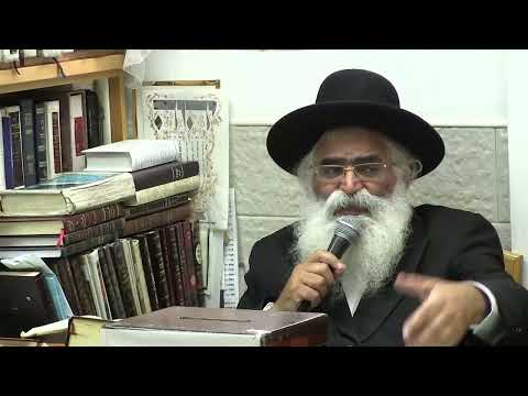 הרב יורם אברג'ל – המסר היומי – המצוות מגינות עליך – י"ד אלול תשפ"ד