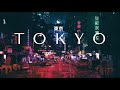 ＴＯＫＹＯ  ☯︎  東京 チル  | ４ ＡＭ | Chill Japanese LOFI Mix