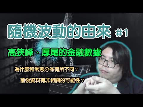 高狹峯