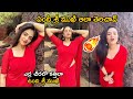 Anchor Sreemukhi Beautiful H0T Looks In Red Saree Sreemukhi Latest Video Andhra Life TV