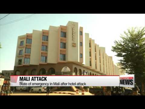 マリ、ホテル襲撃を受けて10日間の非常事態宣言 말리 호텔 인질극 종료. (Mali declares a 10－day state of emergency following hotel attack 말리 호텔 인질극 종료.)
