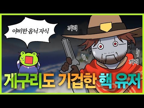 아이콘