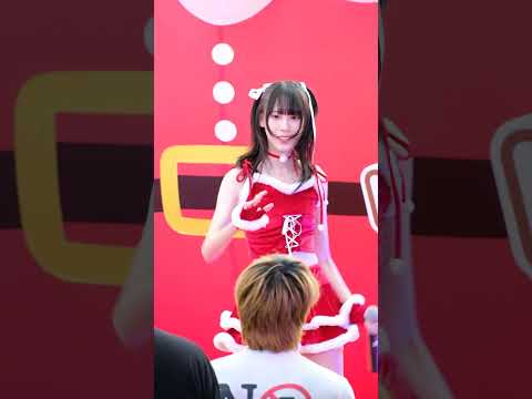 20221224 07 Kaibutsu  Super Idol  Bell Fancam Focus