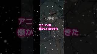 🎉🎉🎉アニソンっぽいオリジナル曲できた！ 初音ミク