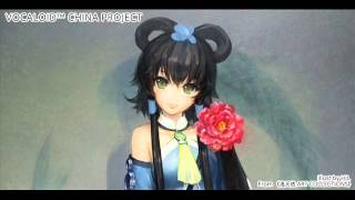 Video thumbnail for [ CHINESE VOCALOID3 LUO TIANYI] Demo Song "三月雨" (March Rain) [28/06/12] by Laralissia