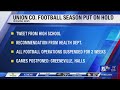 Union County High School football temporarily suspended