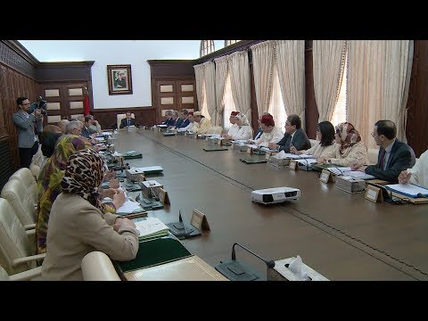 انعقاد مجلس للحكومة برئاسة السيد سعد الدين العثماني رئيس الحكومة
