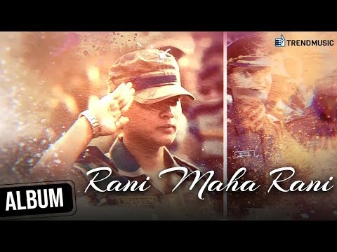 Women's Day Special | Rani Maha Rani Tamil Album Song | Raaj K Chozhan | Shibi | TrendMusic Video