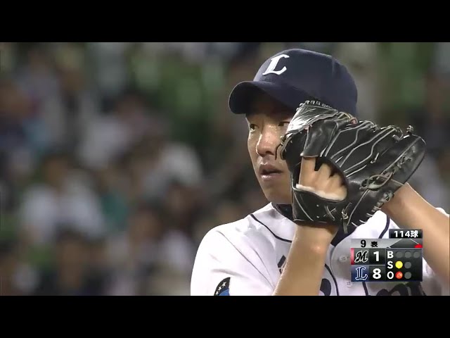 【9回表】ライオンズ・菊池 約3年ぶりの完投勝利を本拠地で飾る!! 2016/9/9 L-M