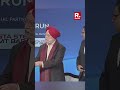 Arnab Goswami Announces The Launch Of R Business R Business Summit