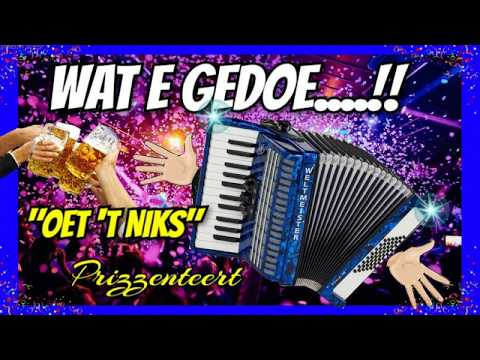 LVK2020  Oet 't Niks  " Wat e gedoe " LVK2020 #LVK2020 #Vastelaovend2020 #cmcalaif #L1alaaf