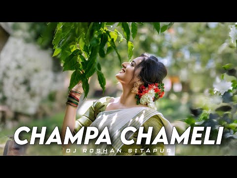 Dj Roshan Sitapur - Champa Chameli New Nagpuri Tranding Song 2024