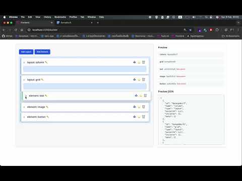 Sortable Js