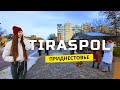 TIRASPOL, TRANSNISTRIA 4K WALKING TOUR - First Day of WINTER