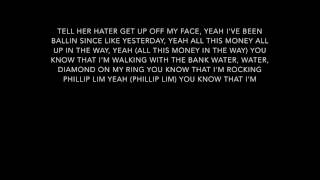 Steve Aoki ft Lil Uzi Vert- I&#39;ve been ballin lyrics