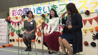 ちいきデビューひっぱりガールズ★リーダー村田綾さんがフルマラソンを走った時のエピソードを語る