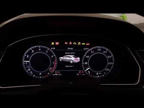 ARTEON 2019 SEL R-LINE 4 MOTION