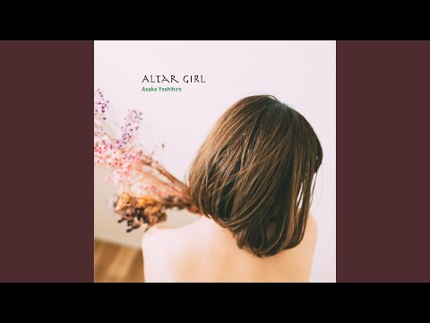 Altar Girl
