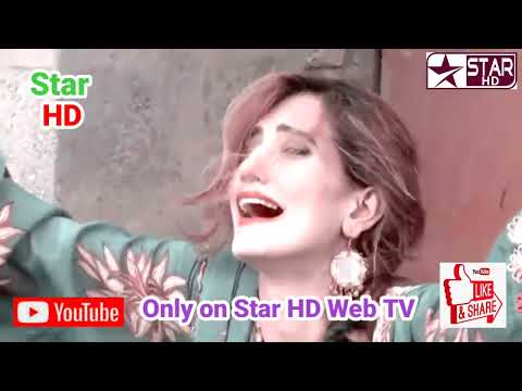 Sindhi Tali Film Aishq Jo Arah Promo Coming Soon