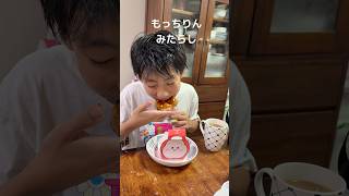もっちゅりんみたらし食べた【ミスド、ミスタードーナツ】