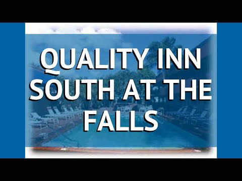 QUALITY INN SOUTH AT THE FALLS 3* Майами обзор – КВОЛИТИ ИНН САУС АТ ЗЕ ФАЛЛС 3* Майами видео обзор