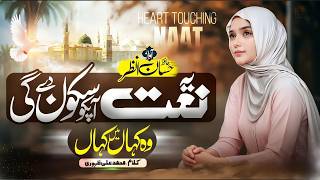 Download lagu 11 JAM Nonstop Sholawat Hadroh Gendingan LANGITAN TERBARU 2026 Penyejuk dan Penentram Hati mp3 Download lagu 11 JAM Nonstop Sholawat Hadroh Gendingan LANGITAN TERBARU 2026 Penyejuk dan Penentram Hati mp3