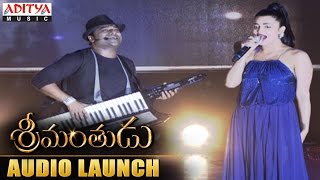 Devi Sri Prasad Jago Song Live Performance At Srimanthudu Audio Launch