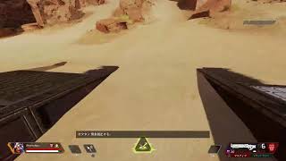 [ApexLegends]寝起きソロカジュ 少しだけ雑談つきおうてもろて